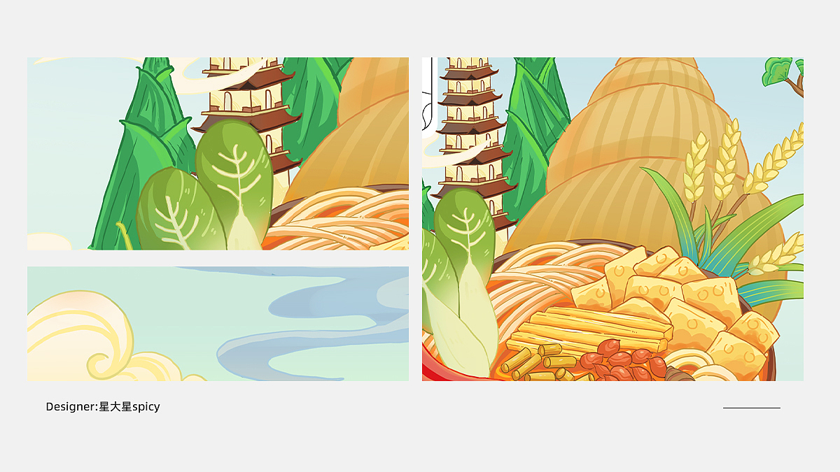 螺蛳粉包装设计