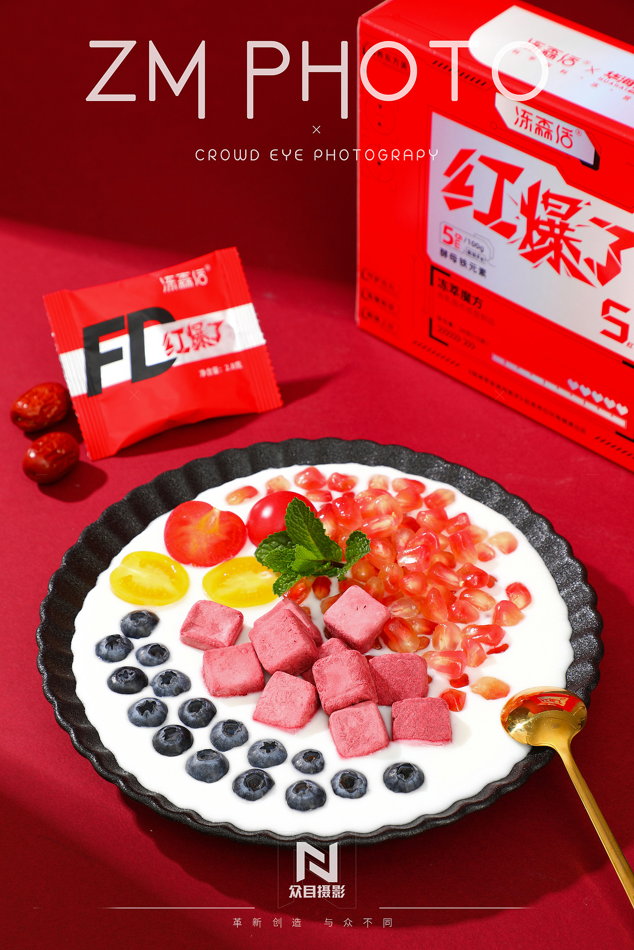 冻森活 | 红爆了 x 众目摄影 |