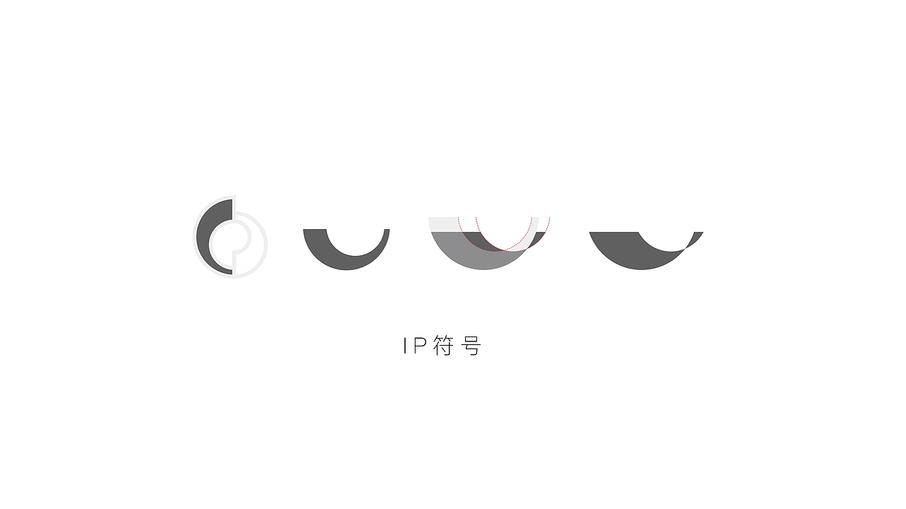地产提报（图ZMzA0ODA5NzMy） - 其他平面 - 站酷设计师自由引力原创素材 - 站酷ZCOOL