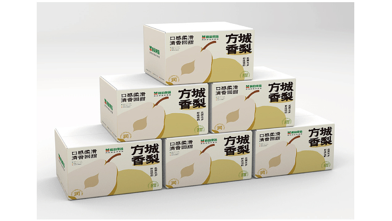 果蔬包装策划设计（图ZMzY1MTY4NjIw） - 包装 - 站酷设计师WDD無視設計原创素材 - 站酷ZCOOL