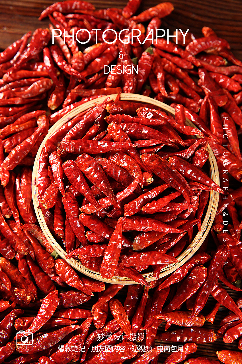 小辣椒 小尖椒 电商拍摄（图ZMzQwODA0OTA4） - 美食摄影 - 站酷设计师小曼摄影设计原创素材 - 站酷ZCOOL