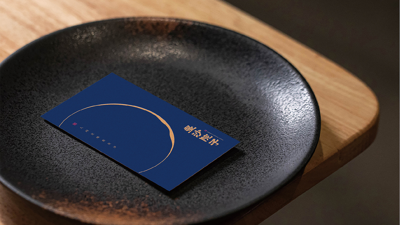 星沙院子 雅趣庭院餐厅 —— 院里赏四季 悠然食鱼鲜（图ZMzIyMDMyODQ0） - 品牌 - 站酷设计师橙为品牌咨询设计原创素材 - 站酷ZCOOL