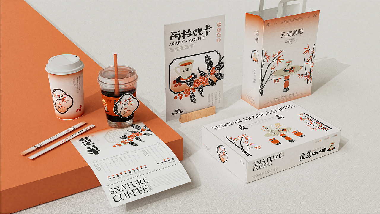 良鸢咖啡SNATRUE | 东方美学品牌设计