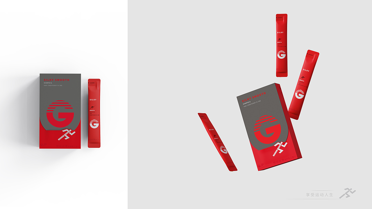 G-运动洗护产品包装设计