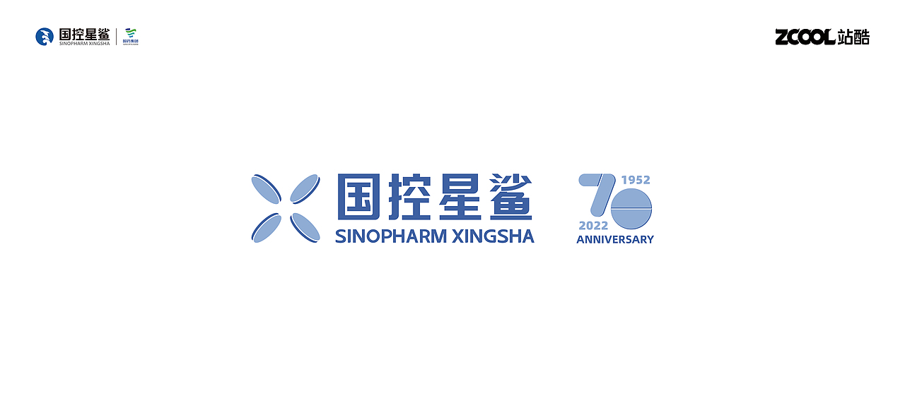 國(guó)控星鯊 標(biāo)志設(shè)計(jì)（圖ZMjk3MTI5ODky） - Logo - 站酷設(shè)計(jì)師Cheriebabe原創(chuàng)素材 - 站酷ZCOOL