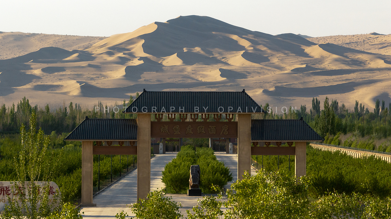 空间摄影 | 『城堡酒店』敦煌