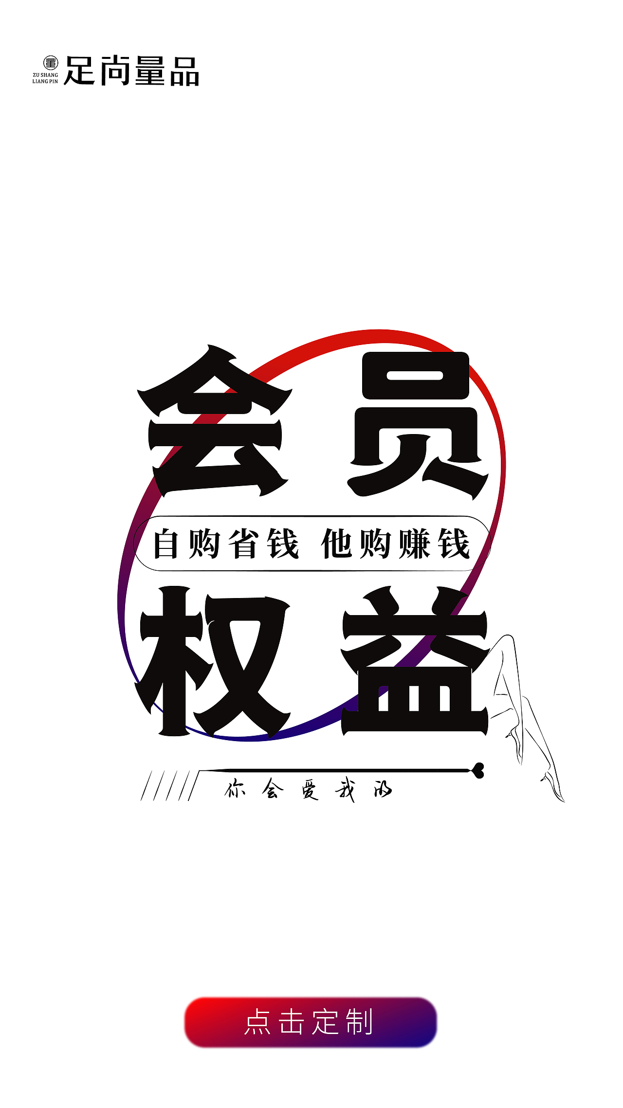 标题排版（图ZMzM5NDczNjQ4） - 海报 - 站酷设计师圆卟碌原创素材 - 站酷ZCOOL