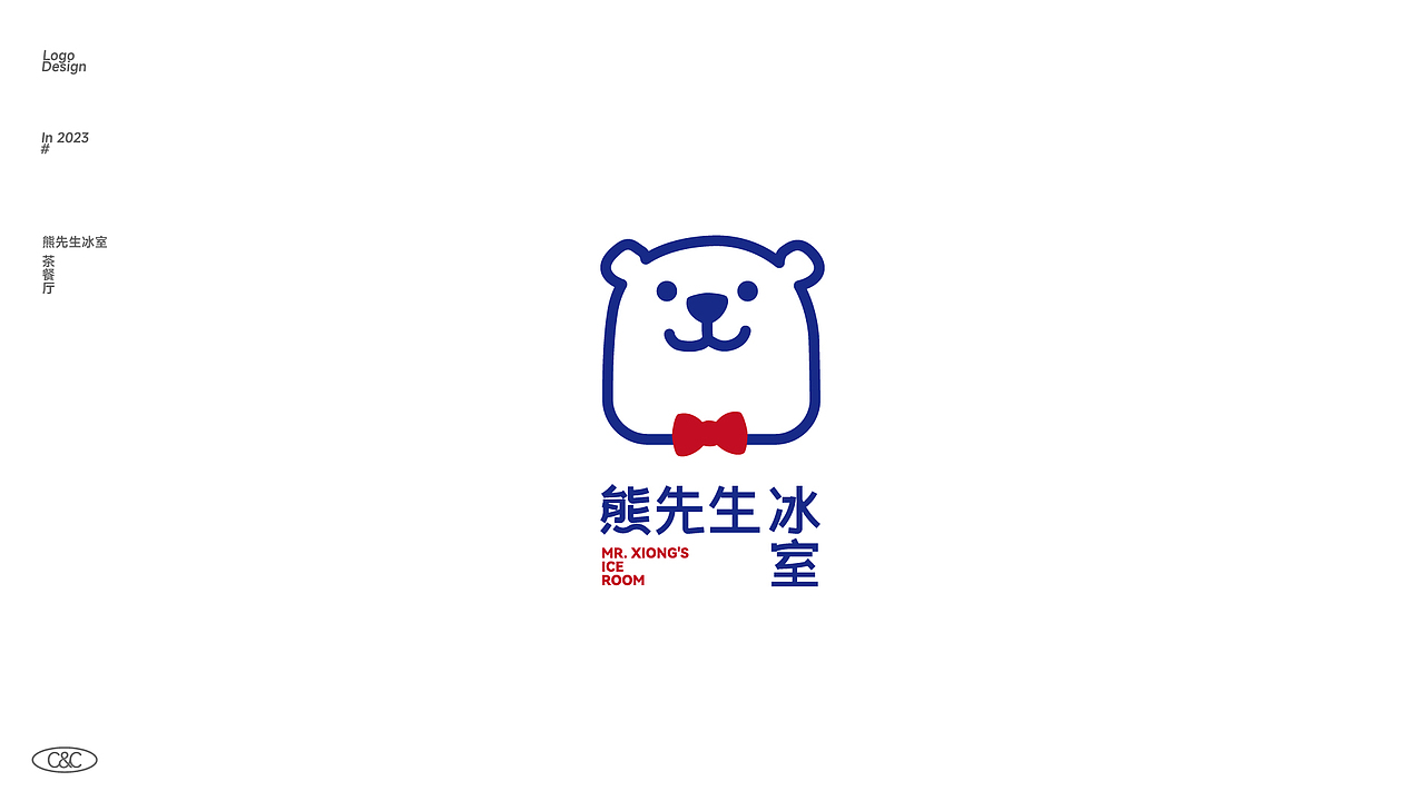 LOGO合集丨2023年度标志设计案例精选（图ZMzU5MTkwMDA4） - Logo - 站酷设计师Tc_Cho原创素材 - 站酷ZCOOL
