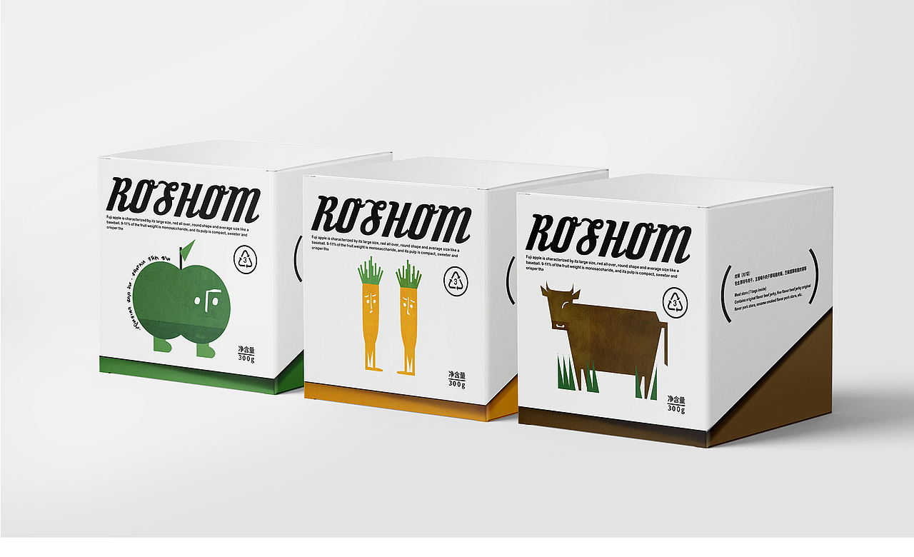 ROSHOM丨品牌设计 Branding