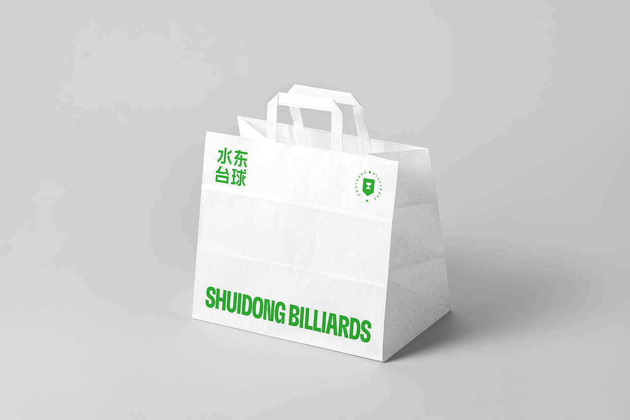 水东台球俱乐部 Shuidong Billiards Club（图ZMzAwMzA3MjI4） - 品牌 - 站酷设计师蒙德鲁原创素材 - 站酷ZCOOL