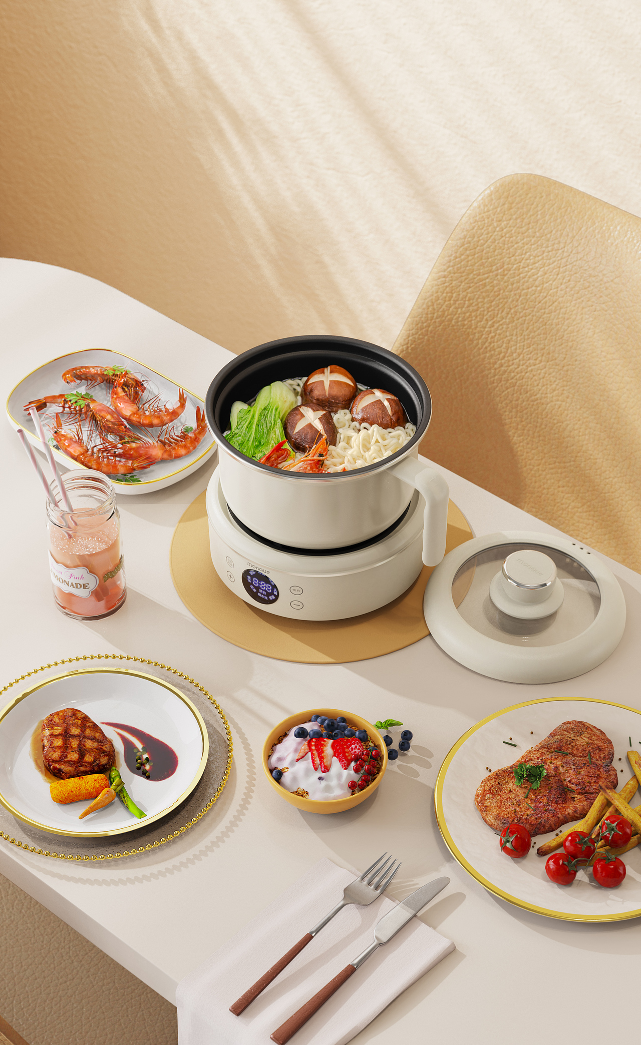 一组米白色铝锅效果图