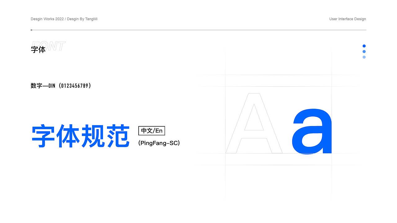 2022作品集（图ZMzM0NDY3MzIw） - APP界面 - 站酷设计师DomZz原创素材 - 站酷ZCOOL