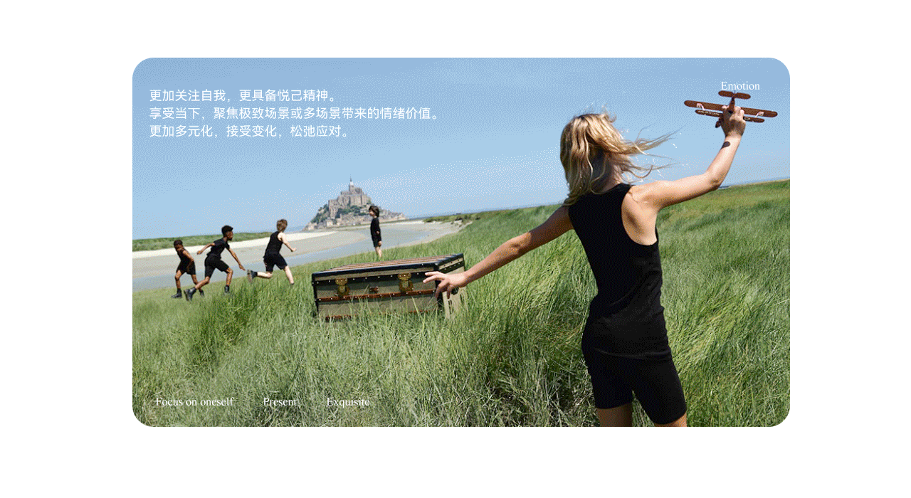 波点视觉x泰兰尼斯品牌夏季视觉升级(图ZMzY5NjY0MDgw) - 电商 - 站酷设计师POP波点视觉原创素材 - 站酷ZCOOL