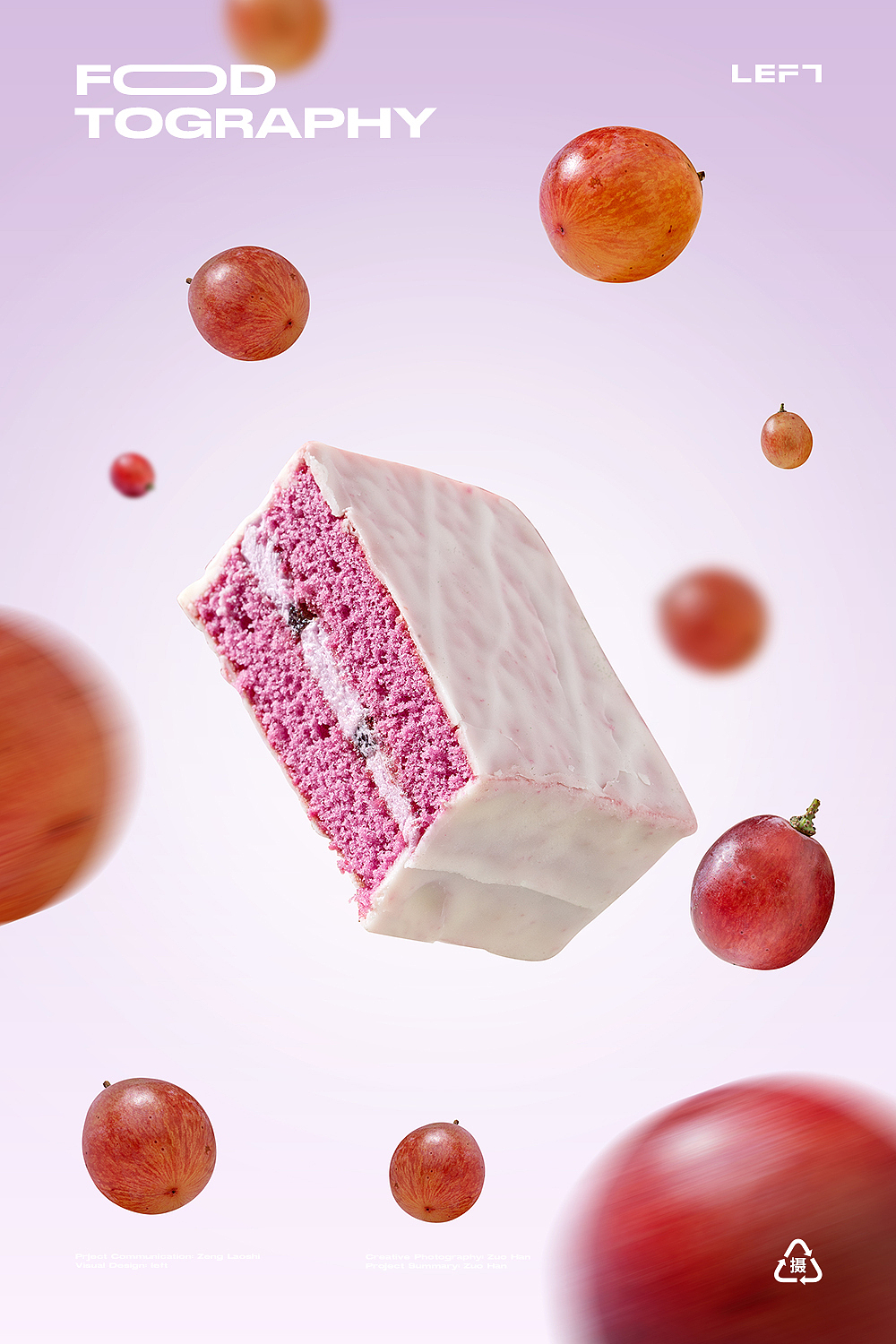 美食摄影合集5（图ZMzE5OTE0MzY0） - 美食摄影 - 站酷设计师LeftStudio原创素材 - 站酷ZCOOL