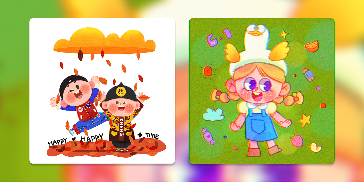 再见2022,你好2023