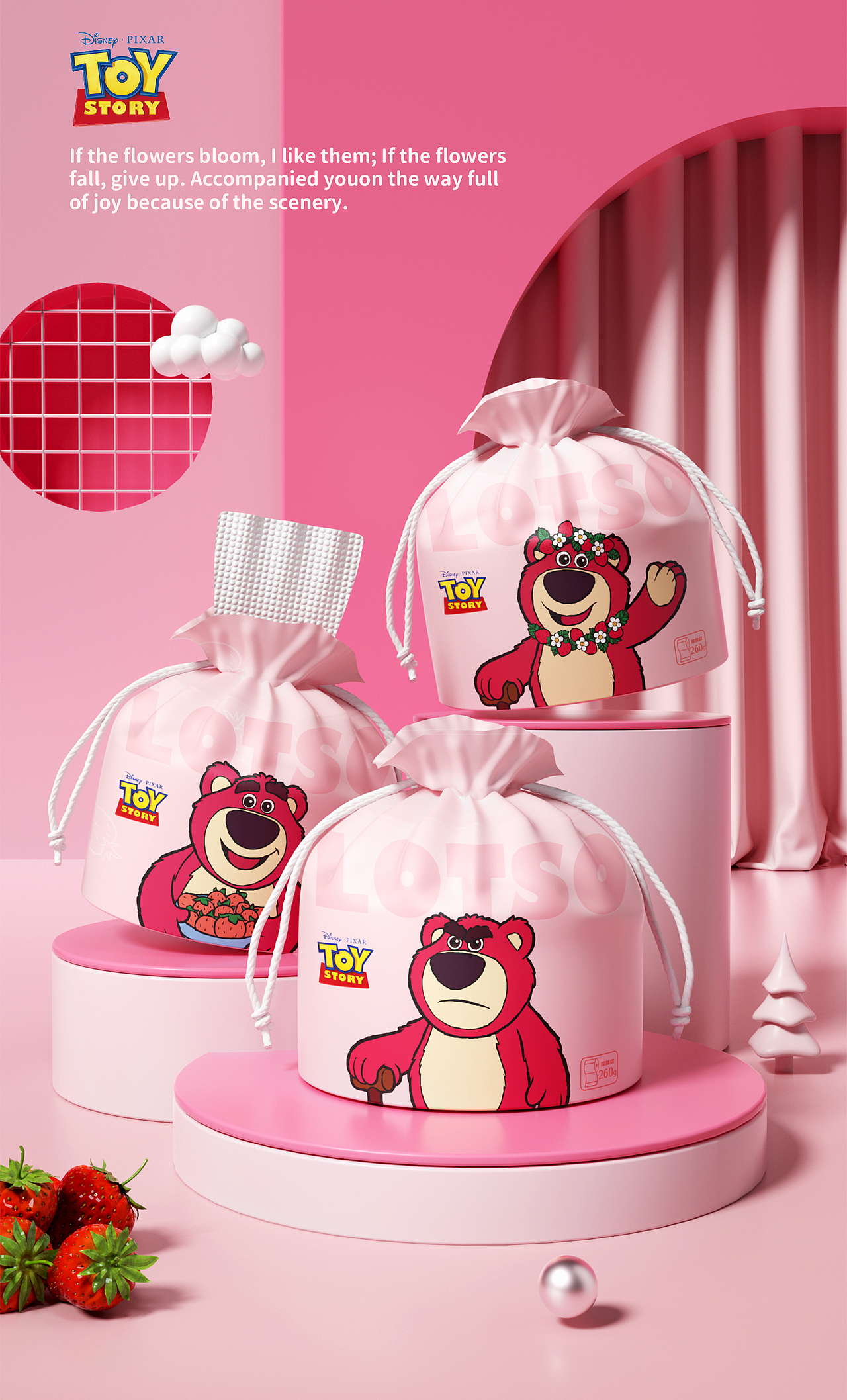 卡米屋棉柔巾包装品牌视觉方案（图ZMzI2OTQyNTcy） - 包装 - 站酷设计师叁博品牌颜究所原创素材 - 站酷ZCOOL