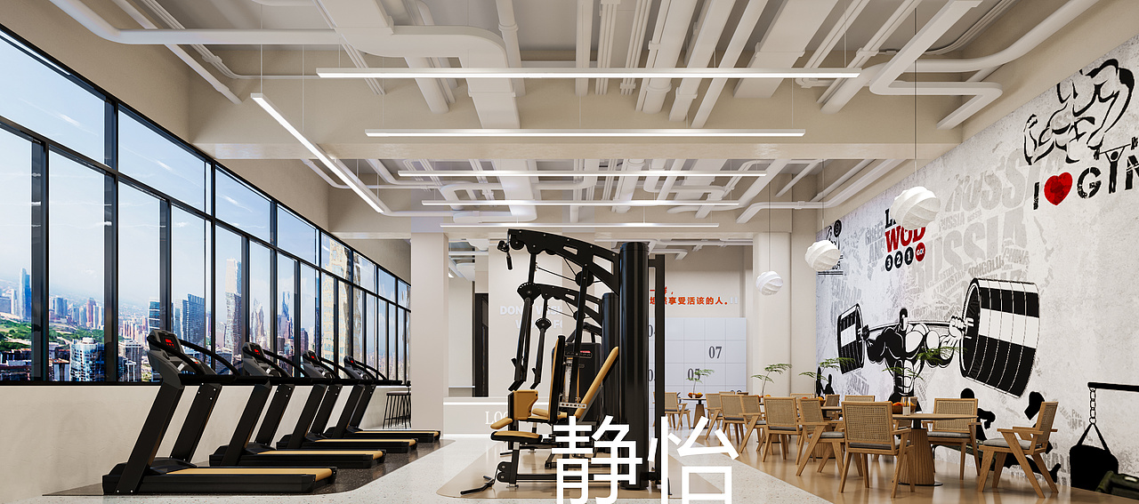 工装健身房//生命不息，运动不止