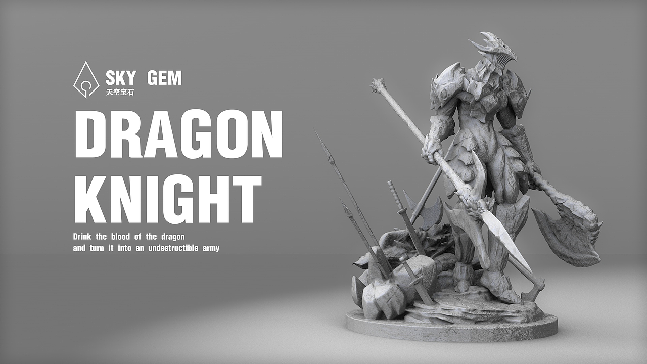 天空宝石,桌游棋子设计