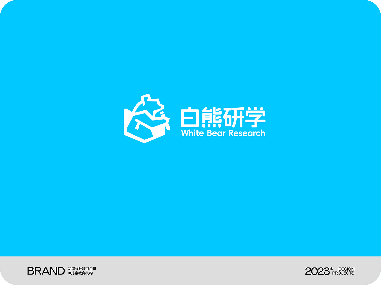 LOOOOOOOGO.（图ZMzU5ODIwNjI4） - Logo - 站酷设计师刘金营原创素材 - 站酷ZCOOL