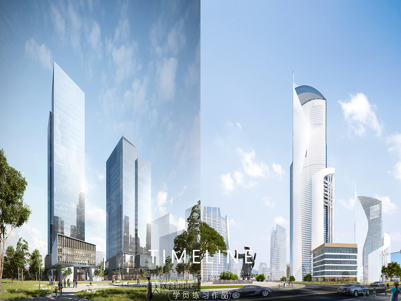 山西时光轴---表现十期五月作品(公建类)