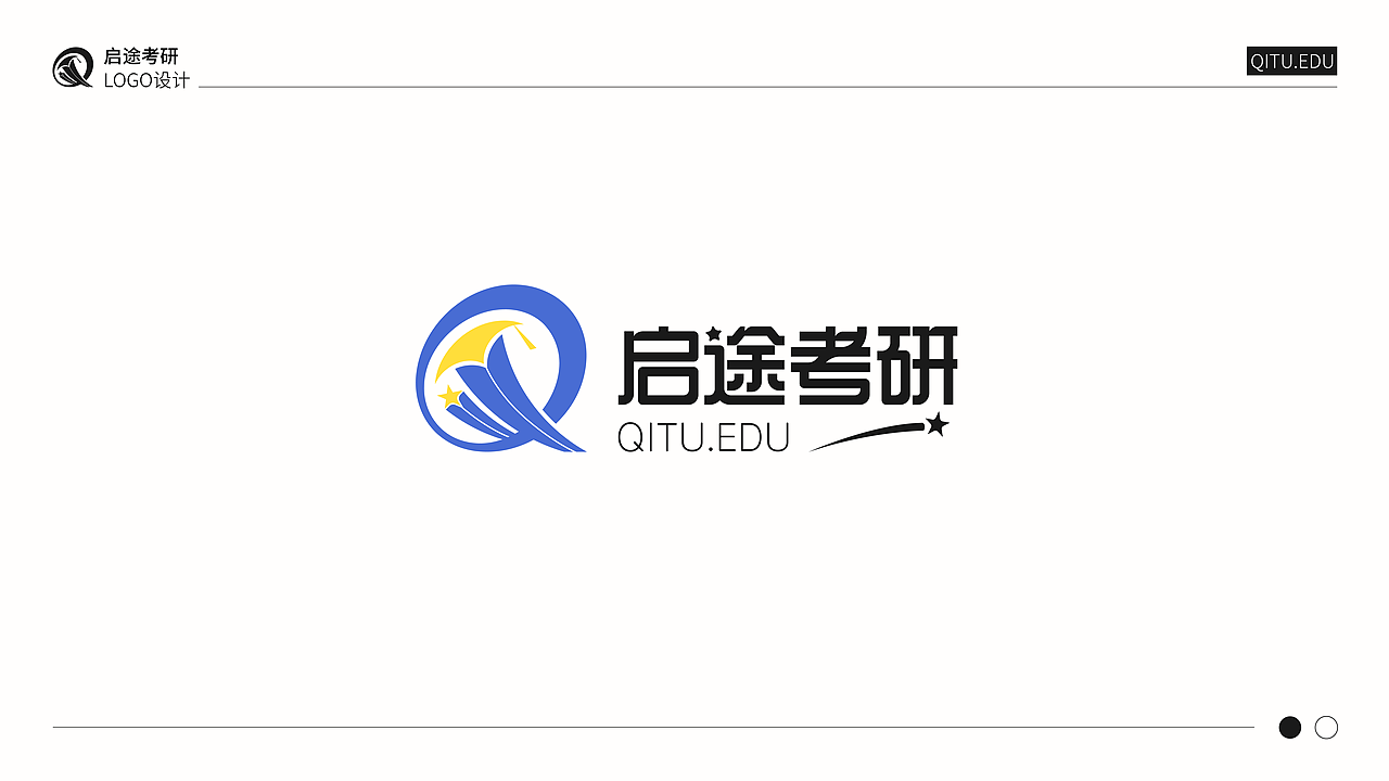 【启途考研】logo和ip设计（2023）（图ZMzQ4NTYwMTY0） - Logo - 站酷设计师一只蓝色的黑喵原创素材 - 站酷ZCOOL