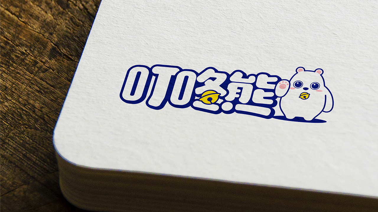 象亚设计 X 食品IP品牌系统（图ZMzQyNTg0Nzky） - 包装 - 站酷设计师象亚品牌策略原创素材 - 站酷ZCOOL