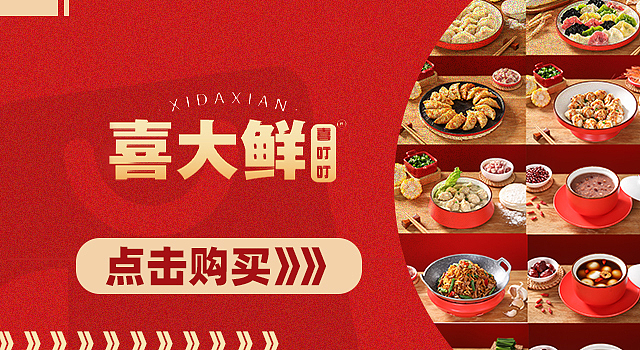 日常练习（图ZMzUyOTIxNDcy） - 品牌 - 站酷设计师椛楠twelve原创素材 - 站酷ZCOOL