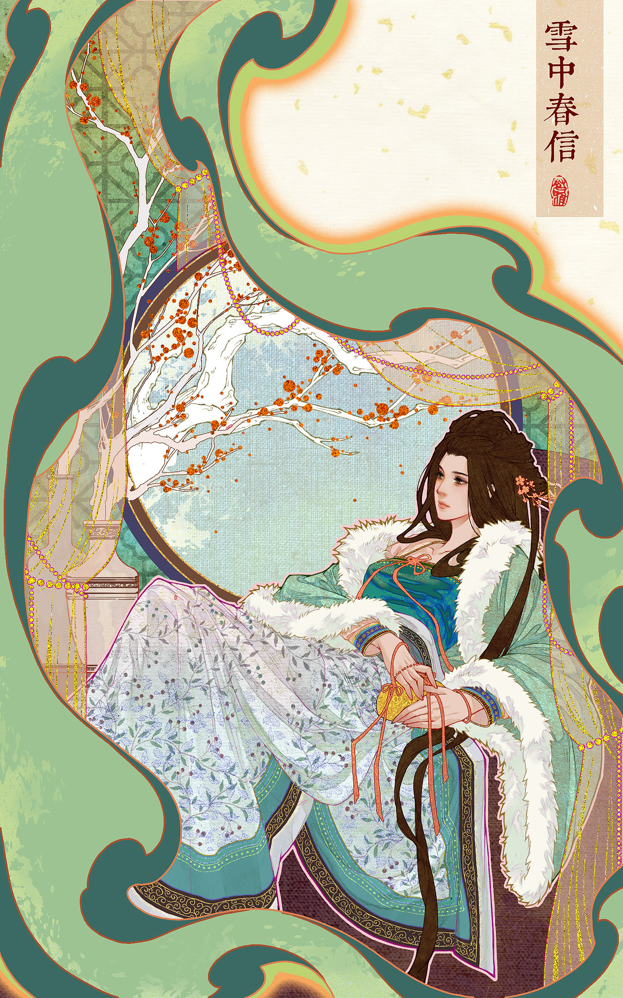 浮香入梦（图ZMzYwMjg5NDY0） - 商业插画 - 站酷设计师_MiaYang原创素材 - 站酷ZCOOL