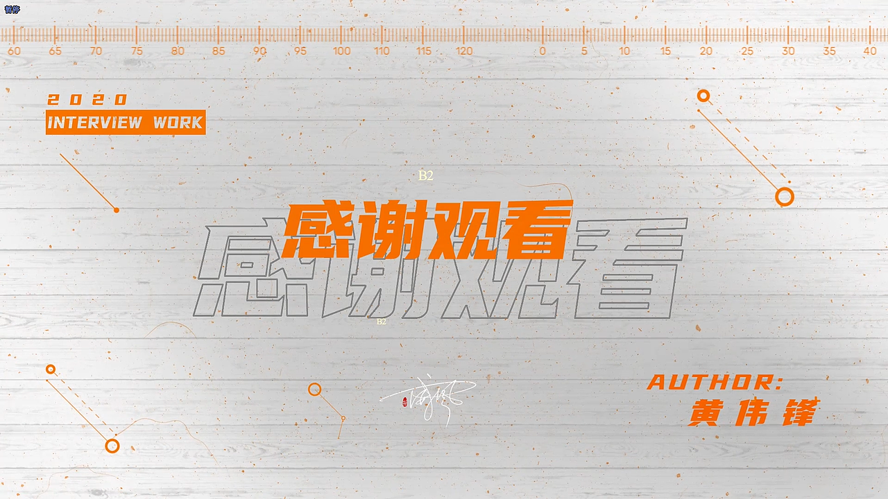 游戏买量作品集 & 个人创作（图ZMzE0NDQ0NTg4） - 影视后期 - 站酷设计师WF00原创素材 - 站酷ZCOOL