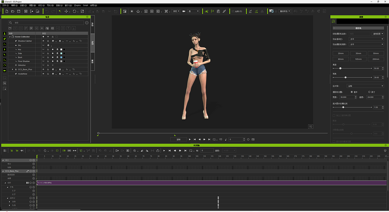 Cyberpunk—三维赛博少女风格系列（图ZMzU2MzIxODk2） - 场景 - 站酷设计师ZE_JASON原创素材 - 站酷ZCOOL