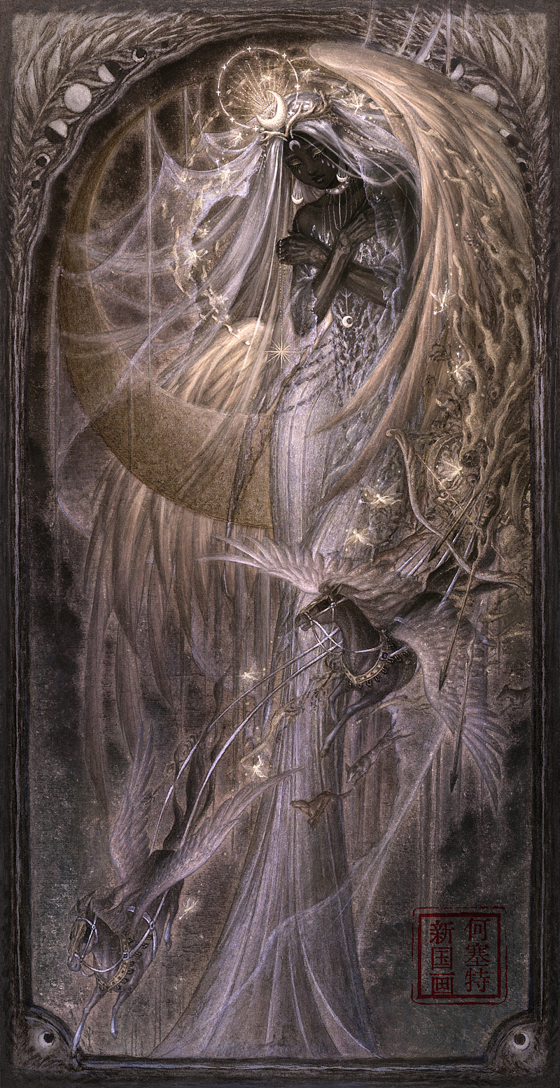 《月神》【哑光版】扫描件电子稿