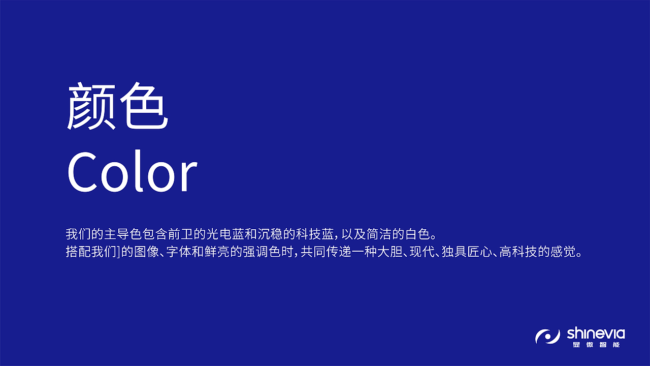 shine via（图ZMzY3NzI2ODcy） - 其他平面 - 站酷设计师吃鼠标的喵原创素材 - 站酷ZCOOL