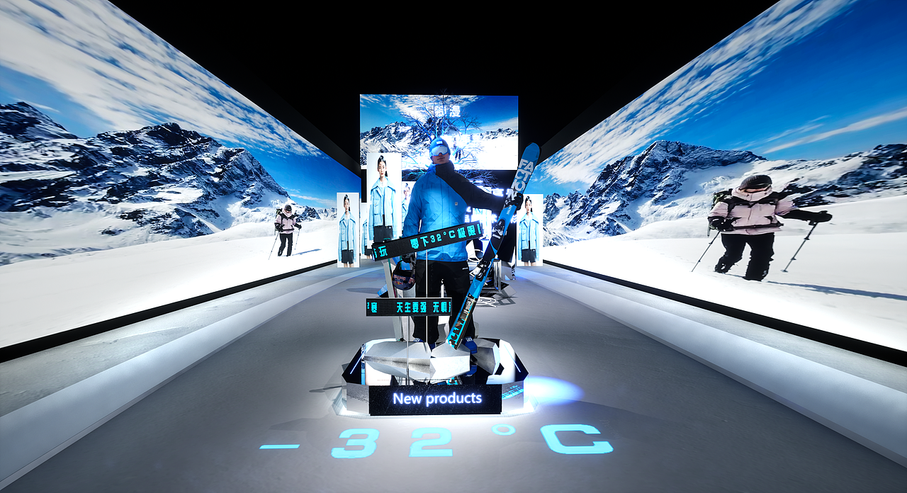 冬季服装发布会