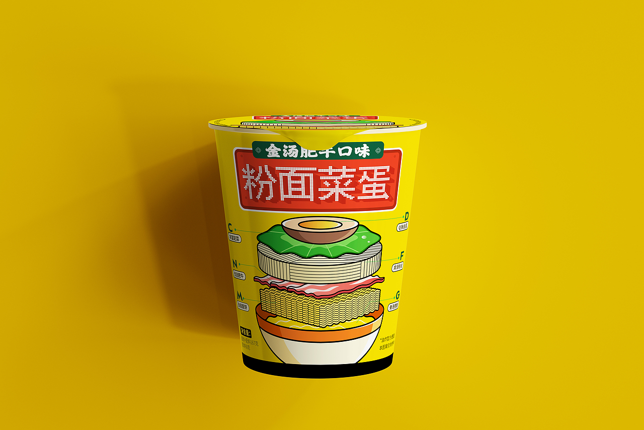 Noodles Brand&Packaging Visual Design