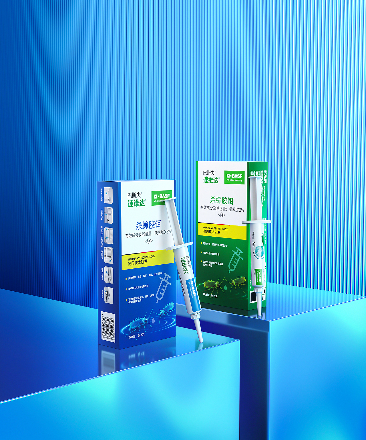 一些工作产出 #产品建模渲染（图ZMzA5MDQwMTU2） - 产品 - 站酷设计师ao哩奥原创素材 - 站酷ZCOOL