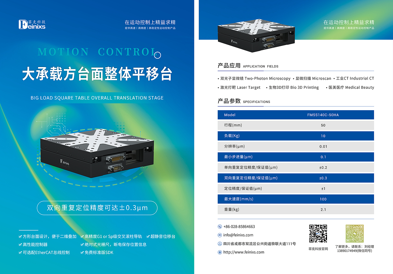 展会物料（七月）（图ZMzQ0OTQ3NDAw） - 宣传物料 - 站酷设计师洛秋normal原创素材 - 站酷ZCOOL
