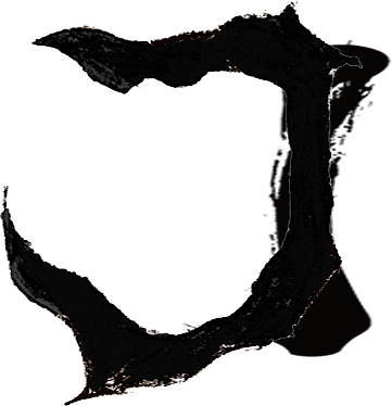 云墨北原创设计笔触（图ZMzEyNzcwNDky） - 字体/字形 - 站酷设计师云墨北原创素材 - 站酷ZCOOL