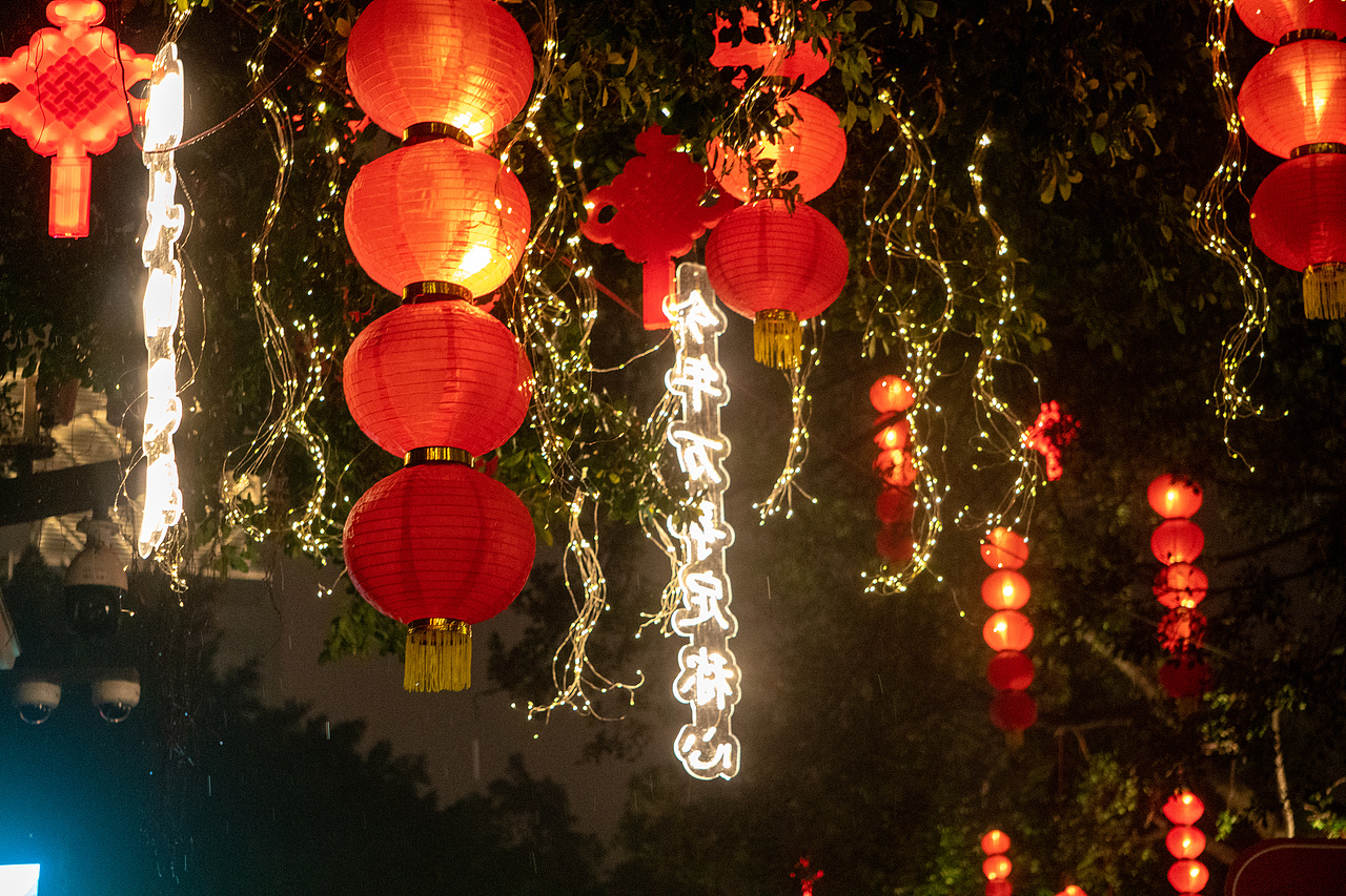 福州丨烟台山元宵节（图ZMzMwOTgzMDI4） - 人文/纪实摄影 - 站酷设计师炭烤旺旺原创素材 - 站酷ZCOOL