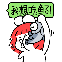 加油萝卜3发布（图ZMzMzOTExMzE2） - 网络表情 - 站酷设计师画_语原创素材 - 站酷ZCOOL
