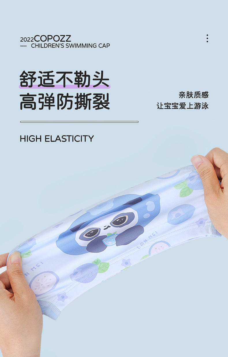 【熊猫软团子】夏天来啦！（图ZMzA0Njk4NTgw） - 商业插画 - 站酷设计师雪娃娃童画原创素材 - 站酷ZCOOL