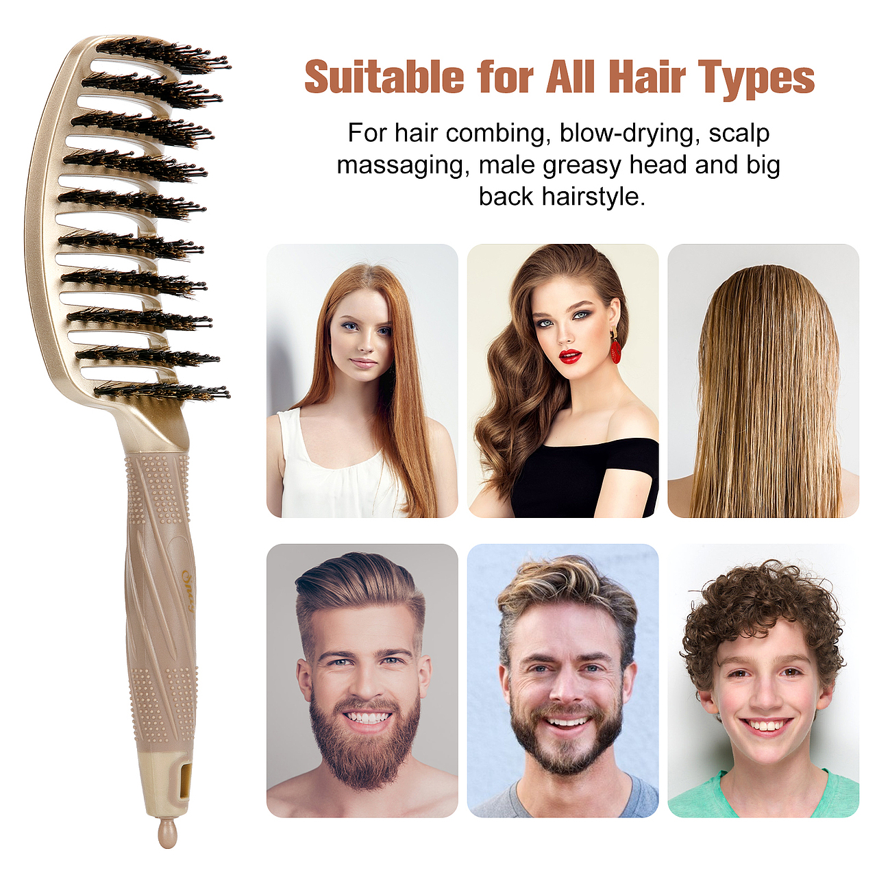 亚马逊主图A+设计案例分享—大弯梳