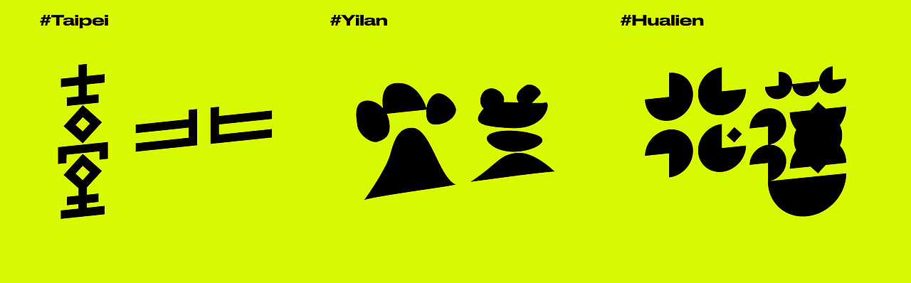 Chinese Typeface Collection