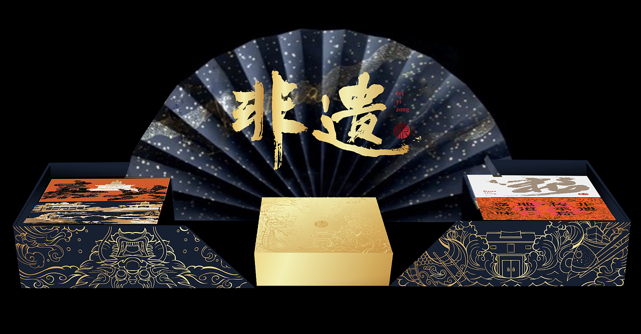 2020-2022包装设计（图ZMzExNzYzNTcy） - 包装 - 站酷设计师上海麦威文化传播原创素材 - 站酷ZCOOL