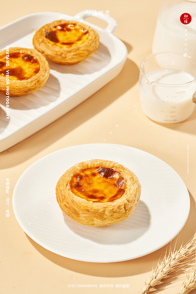 菠萝包、蛋挞、老婆饼拍摄美食烘焙摄影◆初塘视觉（图ZMzY4MDY1NzEy） - 美食摄影 - 站酷设计师初塘视觉原创素材 - 站酷ZCOOL