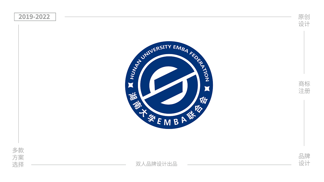 标志设计/logo设计/公司标志/商标设计/字体设计（图ZMzIwMjM1OTE2） - Logo - 站酷设计师双人策划原创素材 - 站酷ZCOOL