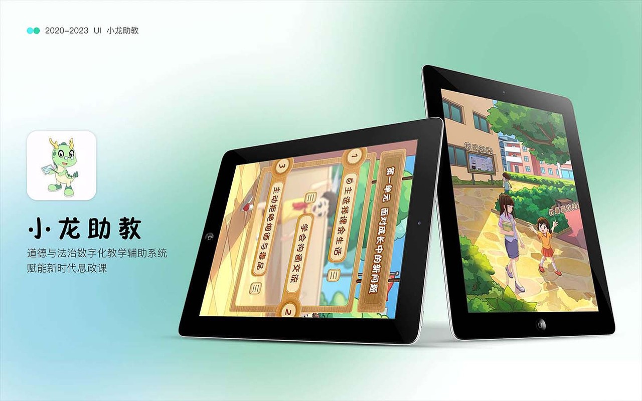 2024作品集（图ZMzcwODcwNjky） - APP界面 - 站酷设计师訑不疑原创素材 - 站酷ZCOOL