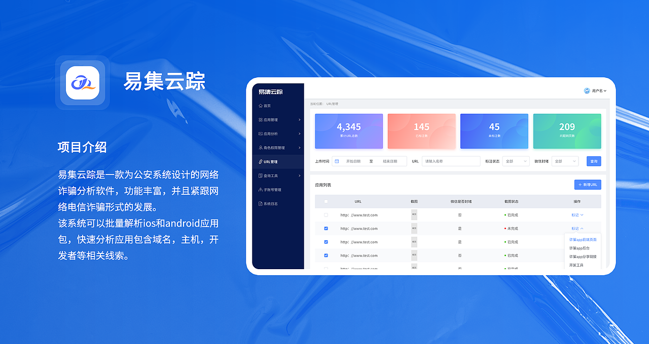 作品集（图ZMzExMjE3NzQ0） - APP界面 - 站酷设计师小时光or原创素材 - 站酷ZCOOL