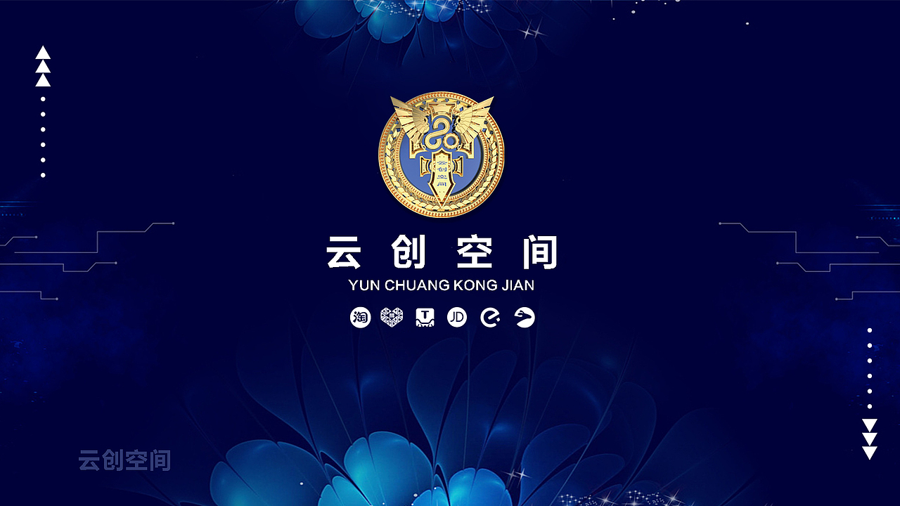 背景图（图ZMzI0OTY3Mzgw） - 海报 - 站酷设计师王满朝原创素材 - 站酷ZCOOL