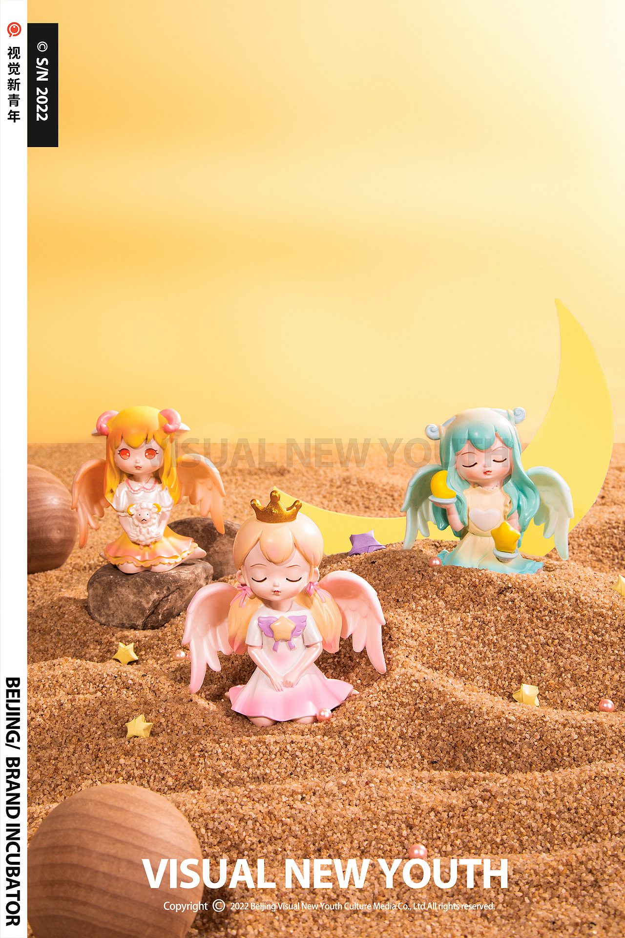 ● 电商孵化(手办) 视觉新青年 x 详情页设计 002