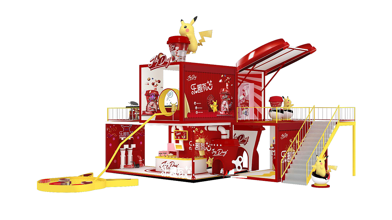 joyda y &皮卡丘 路演